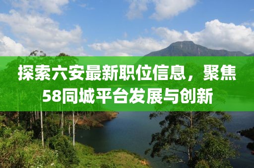 保丽佳 第3页