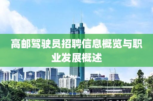 陶湛 第3页