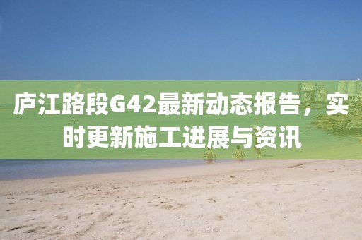 锺离爰爰 第3页