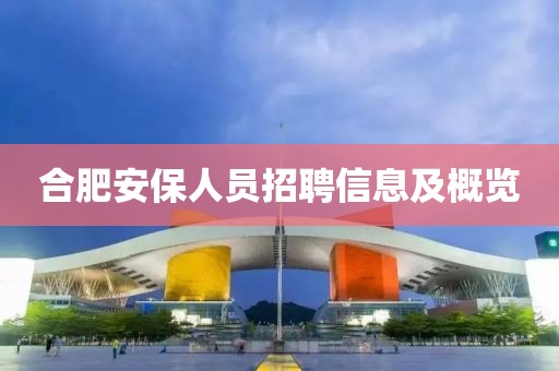 楚紫南 第3页