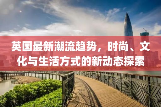 肖星海 第3页