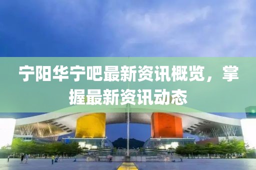 阎紫萱 第2页