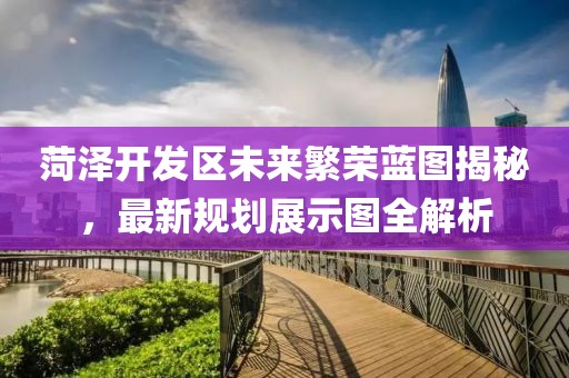 巨宇文 第3页