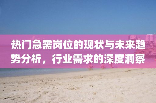 扬玉瑾 第3页