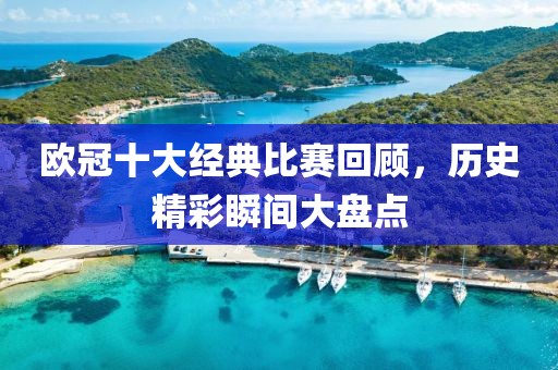 戈春燕 第3页