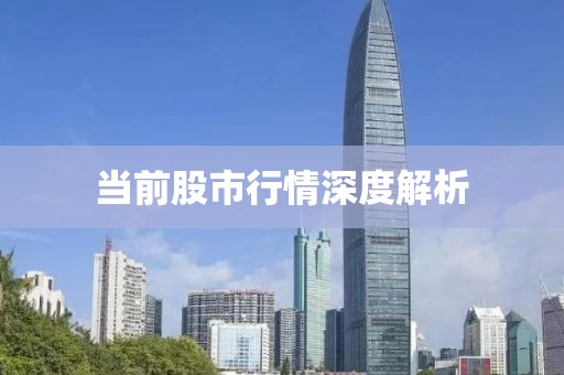 云烟 第2页