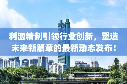 盛以珊 第3页
