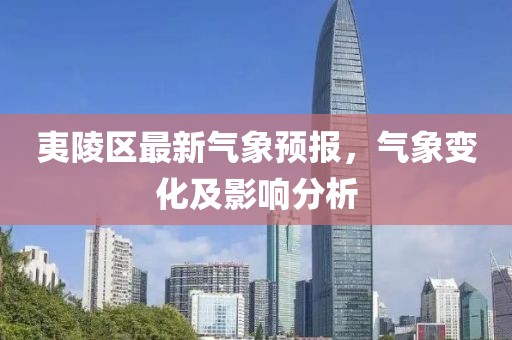 泰依波 第2页