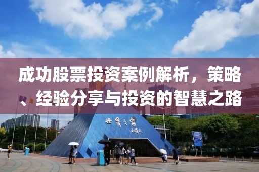 瞿嘉澍 第3页