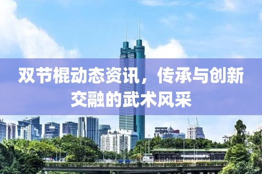晏英慧 第3页