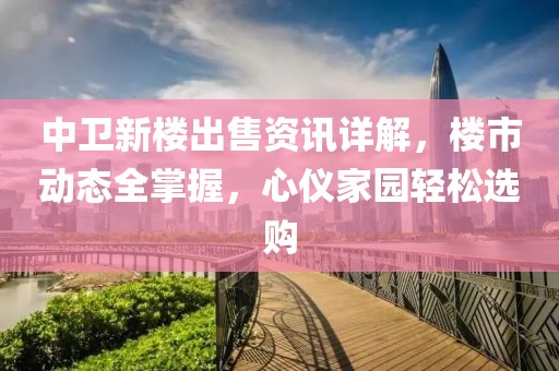 潘寄蕾 第3页