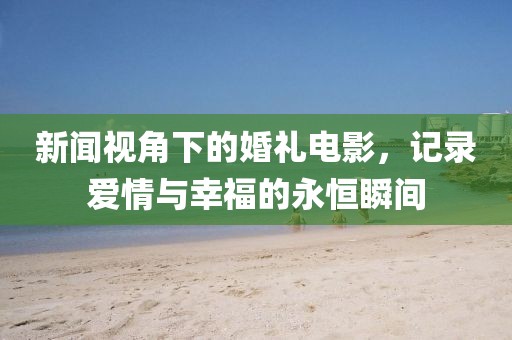 枝宏义 第2页