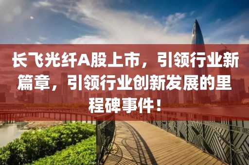 厉碧萱 第2页