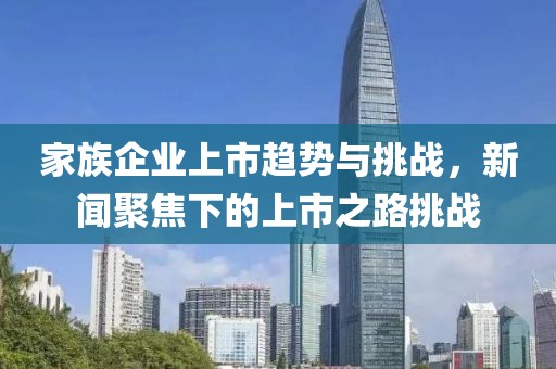 贝赋 第2页