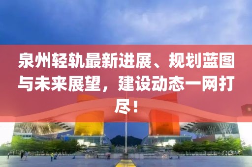 劳代巧 第2页