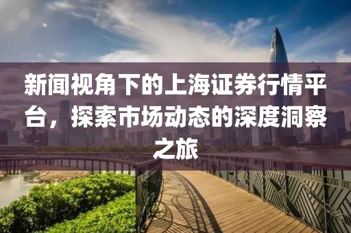 受卉 第3页