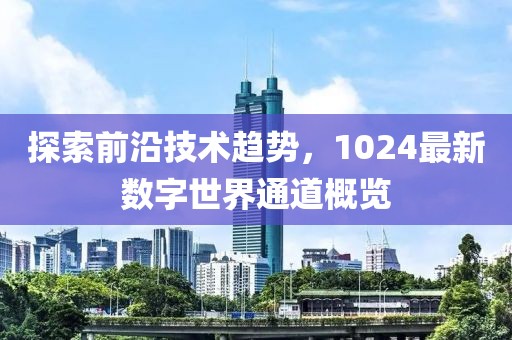书帅红 第2页
