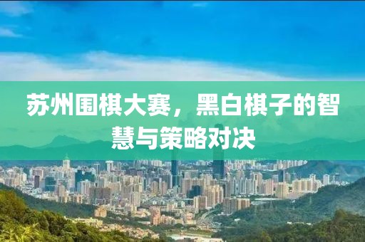由赫 第2页