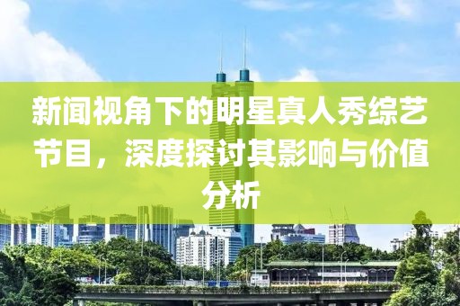 海珑玲 第2页