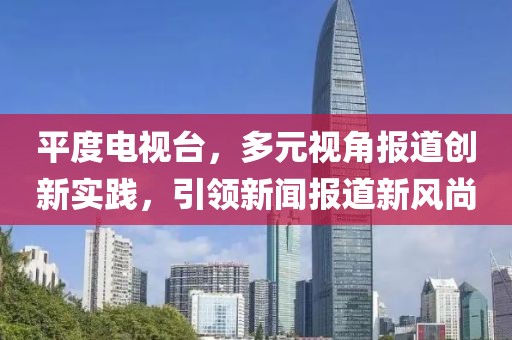 2025年3月 第68页
