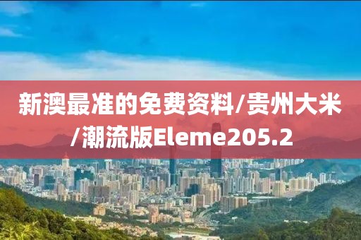 花开无言 第359页