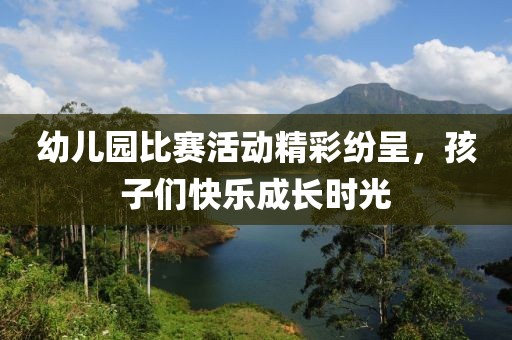 野寄琴 第2页