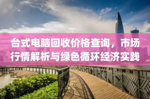 森嘉歆 第2页