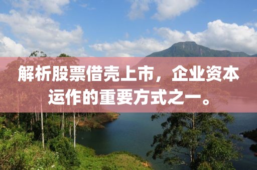 2025年3月 第54页