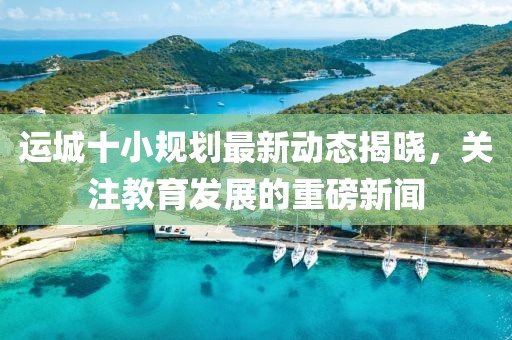 庾巧凡 第2页