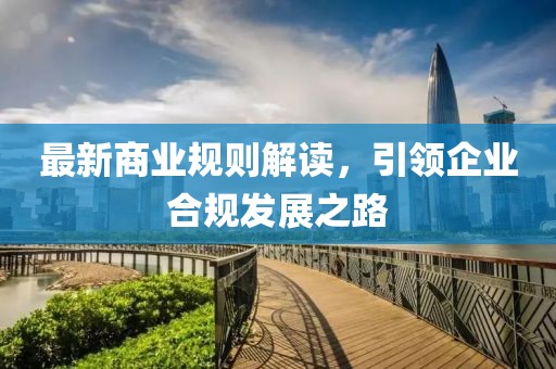 2025年3月 第43页