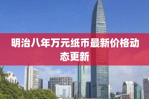 智又亦 第2页