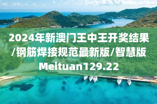 江南烟雨断桥殇 第358页