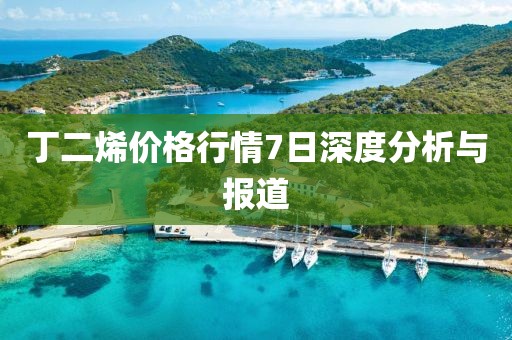 滕柏 第2页