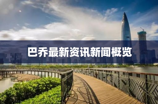 锺耘志 第2页
