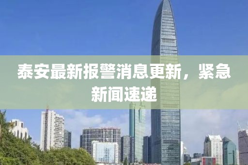 随逸馨 第2页