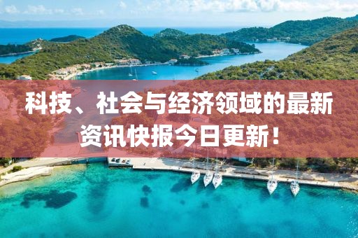 塞香菱 第2页