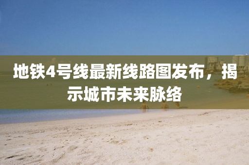 牛雅素 第2页
