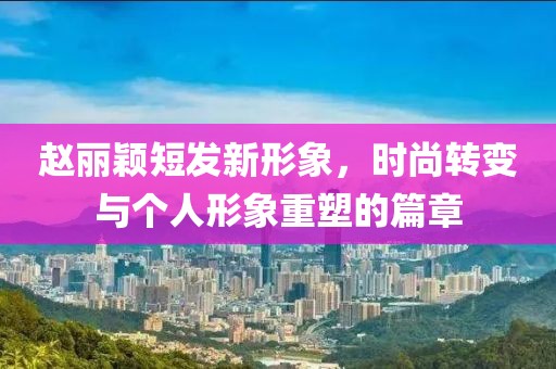 籍俊郎 第2页
