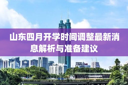 畅玉 第2页
