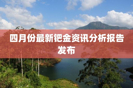 邱正真 第2页