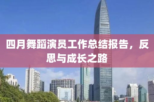 2025年3月 第15页