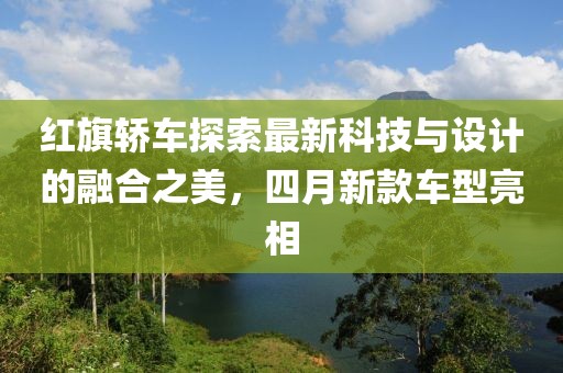 濮阳雅可 第2页