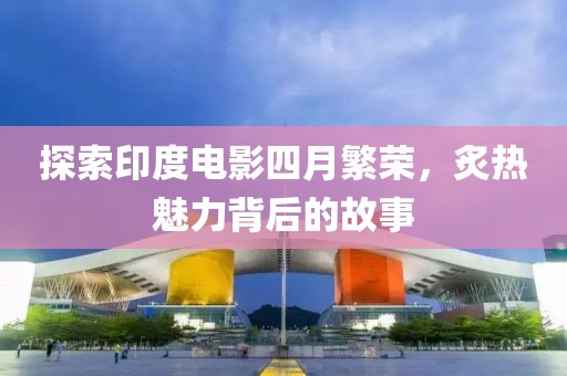 2025年3月 第7页