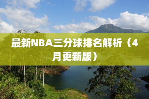 2025年3月 第4页