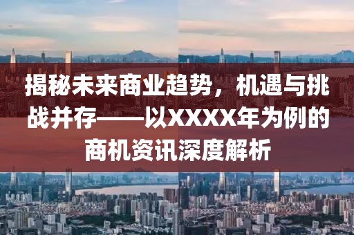 2025年4月 第212页