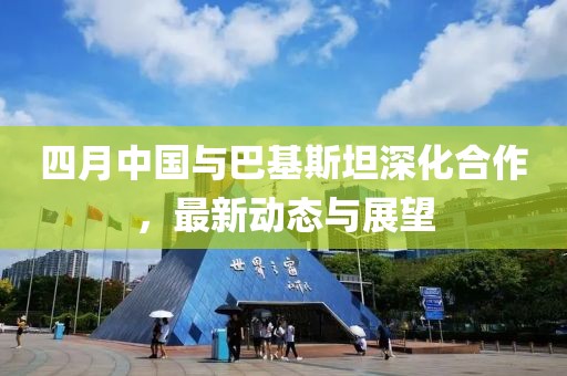 楚紫南 第2页