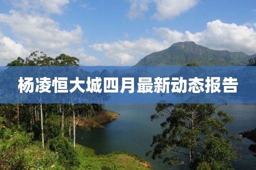 胥永安 第2页