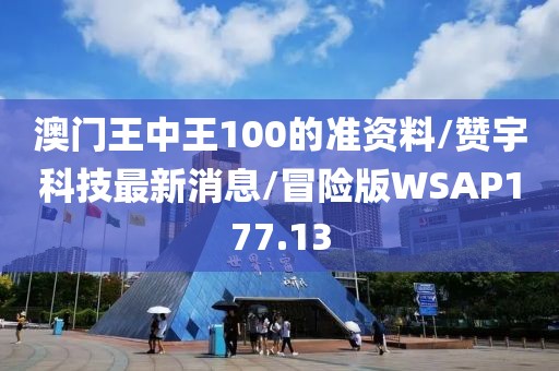 花开无言 第358页