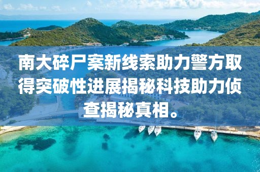 泷怜晴 第2页