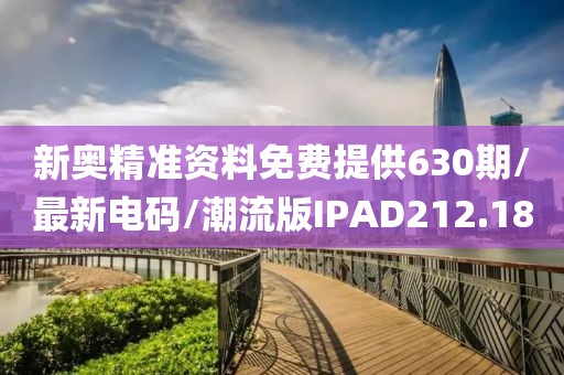 橘虞初梦 第355页